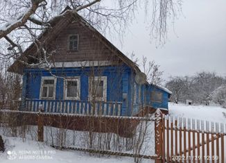 Дом на продажу, 48.3 м2, деревня Сосницы