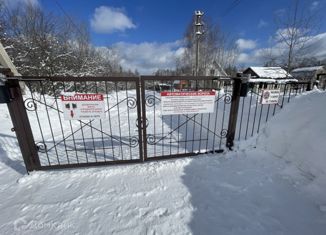 Продам дом, 38 м2, село Осташово, СНТ Прометей, 89