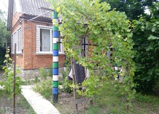 Продаю дом, 45 м2, поселок городского типа Афипский, Комсомольская улица