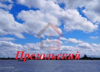 Продается участок, 8 сот., Калининград, Центральный район