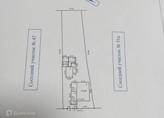 Продается участок, 6.1 сот., станица Динская, Пластуновская улица, 47