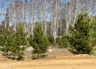 Продаю земельный участок, 15.95 сот., посёлок Растущий