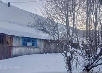 Продаю участок, 48 сот., поселок Маральник-1