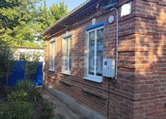 Продается дом, 61.5 м2, поселок Краснофлотский