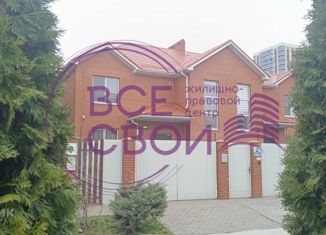 Продается дом, 175 м2, посёлок Краснодарский, Староминская улица, 2