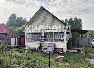 Продам дом, 30 м2, станция Мочище, Школьная улица