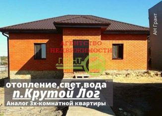 Дом на продажу, 72 м2, село Крутой Лог