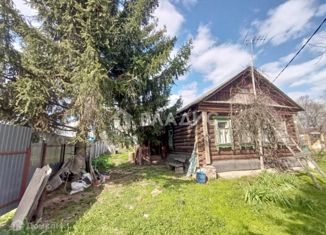 Продажа дома, 49.5 м2, деревня Кочина Гора, деревня Кочина Гора, 8