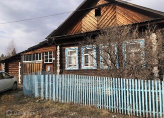 Продаю дом, 42.4 м2, поселок Ясашная, Набережная улица