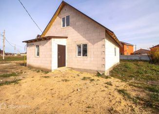 Продам дом, 80 м2, посёлок Центральный, Мурманская улица, 44