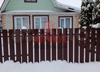 Дом на продажу, 35 м2, Конаково