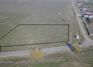 Продажа участка, 60 сот., аул Хаштук