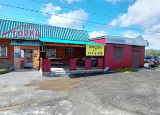 Продам офис, 132 м2, Куса, Солнечная улица