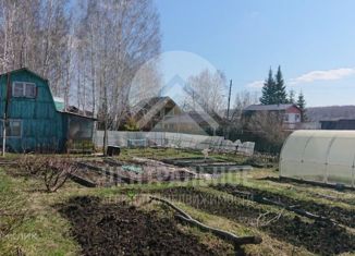 Продажа дома, 30.1 м2, СНТ Восход, Берёзовая улица