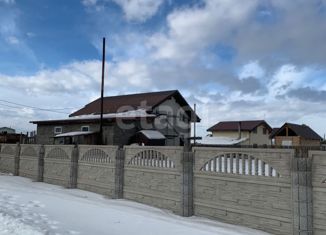 Продажа дома, 123 м2, ДНТ Ермак, улица Мира