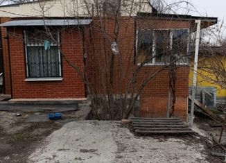 Продаю дом, 75 м2, Ростовская область, Авангардный переулок