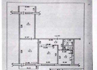 Продажа трехкомнатной квартиры, 59 м2, посёлок городского типа Сибирский, Кедровая улица, 13