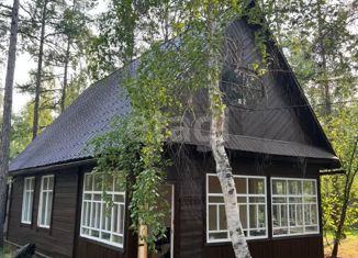 Продается дом, 32.1 м2, Саха (Якутия)