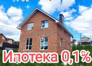 Дом на продажу, 130 м2, деревня Старое Кощаково