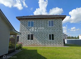 Продается дом, 230 м2, деревня Задорино, Васильковая улица