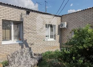 Продажа дома, 50.3 м2, село Сергиевка, Придорожная улица, 3кв1