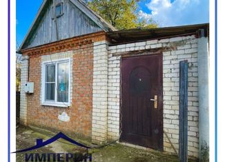 Продам дом, 42.7 м2, поселок Прогресс