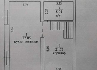 Продается 4-комнатная квартира, 120 м2, Ярославль, 2-й Суздальский переулок, 20, Фрунзенский район