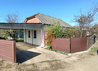 Продам дом, 44.3 м2, Плавск, Школьный проезд, 8