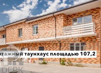 Продается таунхаус, 107 м2, деревня Старосъяново, Дорожная улица, 19