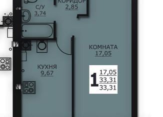 Продаю 1-ком. квартиру, 33.3 м2, деревня Дерябиха, деревня Дерябиха, 76А