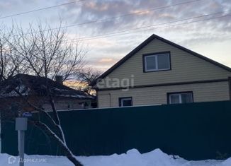 Продается дом, 81.7 м2, рабочий посёлок Латная, Красноармейская улица