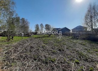 Продаю участок, 14 сот., поселок Восход, Светлая улица