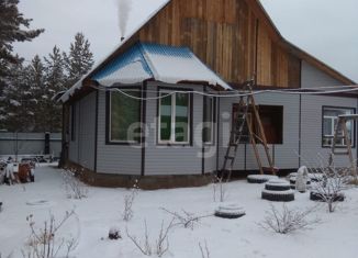 Продам дом, 108.5 м2, поселок Забайкальский, Светлая улица