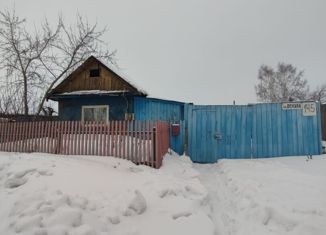 Продаю дом, 30 м2, Юрга, улица Ленина, 145