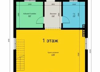 Продаю дом, 90.3 м2, поселок Свободное, Изумрудная улица