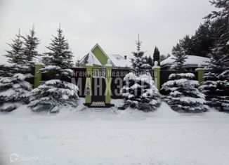 Дом на продажу, 333.3 м2, деревня Малые Горки