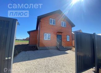 Дом на продажу, 180 м2, Наро-Фоминский городской округ