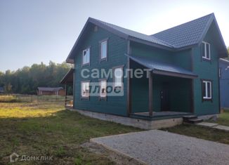 Продажа дома, 192 м2, дачный посёлок Луговое, Астраханская улица