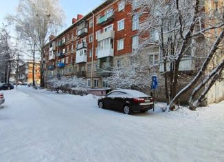 Продаю 2-комнатную квартиру, 46.8 м2, Павлово, улица Фаворского, 97А