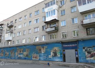 Продается однокомнатная квартира, 30 м2, Екатеринбург, улица Лобкова, 32, улица Лобкова