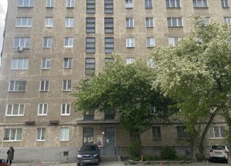 Продается двухкомнатная квартира, 43.3 м2, Екатеринбург, Коммунистическая улица, 20, метро Проспект Космонавтов