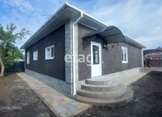 Дом на продажу, 148 м2, Челябинская область, улица Чкалова