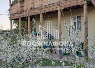 Продам дом, 60 м2, село Угдан, Голубичная улица