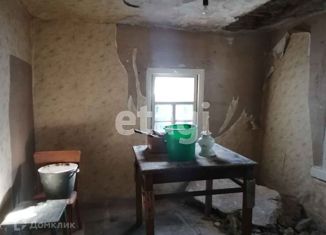 Продается дом, 38.4 м2, Валуйки, улица 1 Мая