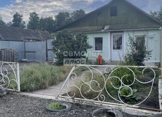 Продажа дома, 53.9 м2, Челябинск, Железнодорожная улица, Советский район