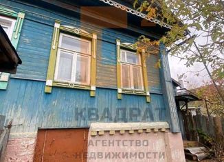 Продается 1-ком. квартира, 32.7 м2, Кострома, Дачная улица, 6, Заволжский район