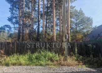 Продажа участка, 9.3 сот., Сысерть