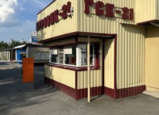 Продается гараж, 24 м2, Сургут, улица Профсоюзов