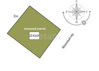 Продаю дом, 150 м2, деревня Порицы, деревня Порицы, 30