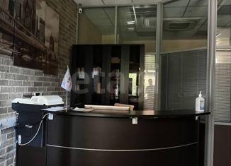 Продаю офис, 158.9 м2, деревня Сосенки, Ясеневая улица, 3